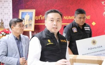 \'สามารถ\'เผยครม.เห็นชอบอนุมัติเงินนำจับยาเสพติด  พร้อมประสานพาณิชย์แก้หน้ากากแพง