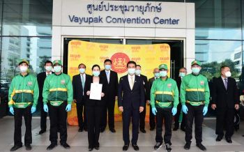 CPF ร่วมปฏิญญาความปลอดภัยในการจัดส่งอาหาร