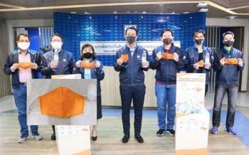 CSR!! ‘บสย. รักษ์สิ่งแวดล้อม’แปลงขวดน้ำพลาสติกสู่หน้ากากอนามัยผลิตจากผ้าจีวร
