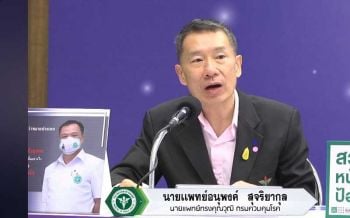 สธ.กางเงื่อนไขภาวะเสี่ยง‘ผู้โดยสาร’ติดโควิดจากโชเฟอร์ขสมก. เพื่อน9จาก18รอด