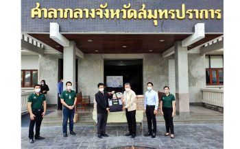 CPF สนับสนุนภารกิจต้านภัยโควิด-19 จ.สมุทรปราการ