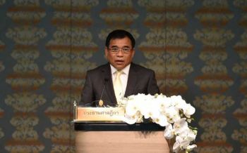 \'ประธานศาลฏีกา\'ประชุมทางไกลวางกรอบตัดสินคดี\'ไม่สวมหน้ากากอนามัย\'