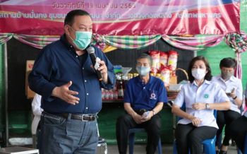 รมว.พม.เปิดศูนย์ชุมชนสู้ภัยโควิด-19 พร้อมตั้งครัวกลางช่วยเหลือผู้ได้รับผลกระทบ