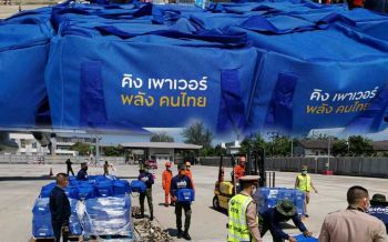 พลังคนไทย!! ‘กลุ่มคิงเพาเวอร์-กองทัพอากาศ’ มอบถุงยังชีพช่วยชาวเกาะยาวฝ่าโควิด-19