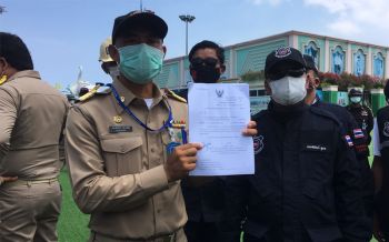 \'บ้านสุขาวดี\'ยื้อต่อร้องศาลปกครอง เผยกรรมการพิจารณาอุทธรณ์จังหวัดไม่รับอุทธรณ์