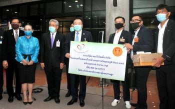 \'สุชาติ\'รับมอบเครื่องสแกนใบหน้า-ตรวจวัดอุณหภูมิ ป้องกันสภาจากโควิด-19