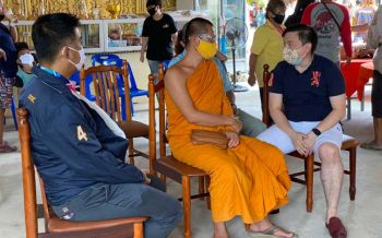 \'สามารถ\'ร่วมทำบุญ-แจกอาหาร ที่วัดวชิรธรรมาวาส ลาดกระบัง
