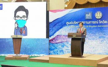 เรื่องใหญ่ของครอบครัว! ศบค.ฝากพ่อบ้านเตือนแม่บ้าน หลังตัวเลขถูกจับในวงพนันสูง