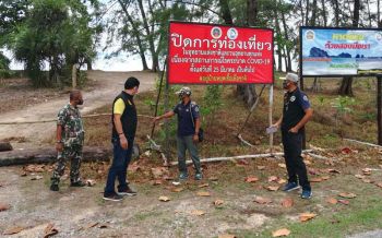 อุทยานฯหาดเจ้าไหม แจงโซเชียลโพสต์ตัดไม้ยืนต้นเขตอุทยานฯ ปิดทางเข้าริมชายหาด