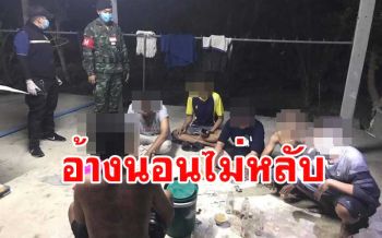 รวบ 6 วัยรุ่นสุพรรณฯไม่สนเคอร์ฟิวตั้งวงดื่มเหล้าส่งเสียงดัง อ้างนอนไม่หลับ