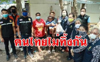 ชีวิตรันทด! พบหนูน้อย 3 ขวบป่วยโรคเท้าปุก แม่เก็บของเก่าขายยังชีพไปวันๆ