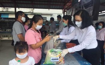 \'ลดาวัลลิ์\'แนะรัฐตั้งธนาคารอาหาร-ศูนย์ช่วยเหลือปชช.ทุกตำบล