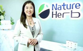 ‘M HERBS ไม่ทิ้งผู้ป่วยมะเร็ง’รับฟรีถึงบ้าน เพียงแค่คลิกละเบียน เริ่ม 4-7 พ.ค. นี้