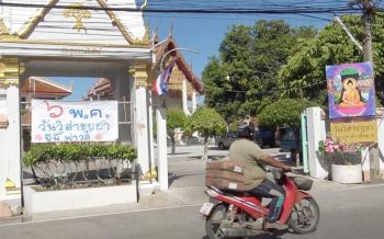 ปีนี้...ฟาวล์! วัดดังสงขลา ติดป้ายผ้างดจัดกิจกรรม‘วันวิสาขบูชา’