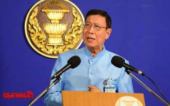 \'พรเพชร\'นำทีมส.ว.มอบเงิน10ล้าน เข้ากองทุนชัยพัฒนาสู้ภัยโควิด-19
