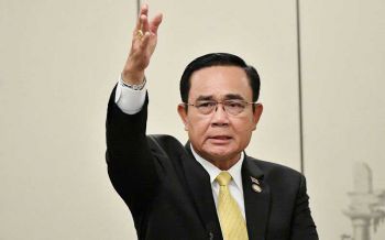 นายกฯปราศรัย‘วันเกษตรกร’ ขอน้อมนำหลักปรัชญาศก.พอเพียงเป็นแนวทาง ควบคู่นวัตกรรม