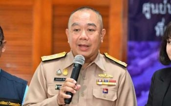 ทร.แจงได้รับอนุญาตใช้พื้นที่ป่ามา30ปี ยันไม่เคยอ้างเรื่องปกป้องเขตEEC