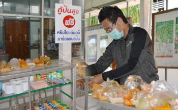 ไอเดียบรรเจิด!!!‘ส.ท.สิงห์บุรี’ตั้ง‘ตู้ปันสุข’ในรพ. ร่วมมือพระนำของ‘บิณฑบาต’ช่วยปชช.