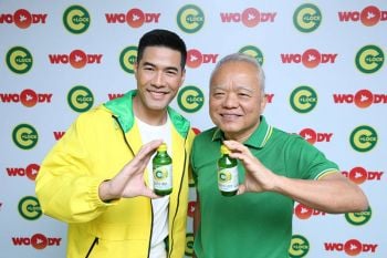 \'คาราบาวกรุ๊ป\'บุกตลาดเครื่องดื่มสุขภาพ ปั้นแบรนด์\'วู้ดดี้ ซี+ ล็อค\'ขึ้นผู้นำฟังก์ชันนัลดริ้งก์