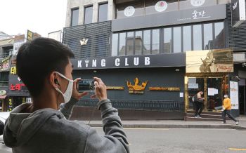 \'โซล\'ยังป่วน! \'โควิด\'อาจระบาดตามนักเที่ยวไนท์คลับไปถึงร้านคาราโอเกะ