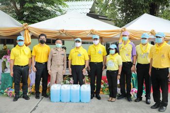 ทส. รวมใจจิตอาสาต้านภัยโควิด - 19 ลงพื้นที่มอบถุงยังชีพชุมชนร่วมใจพิบูล 2