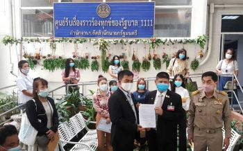 \'นวดแผนไทย\'ร้อง\'บิ๊กตู่\'ปลดล็อค  โวยกระทบหนักหลายร้านล้มละลาย