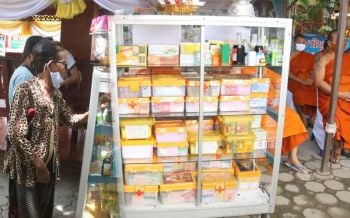 ‘วัดช่องแสมสาร’ เปิดตู้ยาสามัญประจำให้  ปชช. บรรเทาอาการป่วย