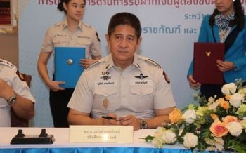 MOU\'ศาลยุติธรรม-ราชทัณฑ์\'ได้ผล เผยนำตัวผู้ต้องขังไปศาลลดฮวบ