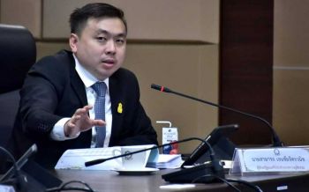 ผช.รมว.ยธ.แนะ\'ปิยบุตร\'เพลาเรื่องการเมืองบ้าง  เครียดให้กลับไปหาภรรยาที่ฝรั่งเศส