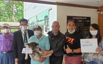 เจ้าของอุ้ม\'แม่ถุงเงิน\'ขึ้นโรงพัก แจ้งเอาผิดผู้ต้องสงสัยคดี\'พี่เตี้ย มช.\'