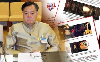 ตอนที่5!‘ส.ว.สมชาย’กางรายงาน คอป. ไล่ไทม์ไลน์‘ชายชุดดำ’เปิดฉากปะทะ