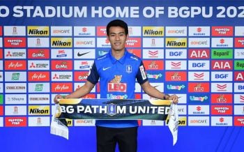 \'บีจี\'เสริมโหด! คว้า\'สารัช อยู่เย็น\'ร่วมทัพ พร้อมชูเสื้อหมายเลข 6