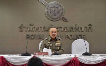 ‘แก๊งกู้ดอกโหด’มีหนาว! ตำรวจผุด‘ศปน.ตร.’ ลุยล้างบางเหตุซ้ำเติมปชช.ช่วงโควิด
