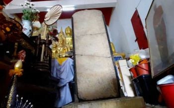 พบหลักศิลาจารึกโบราณอายุ 524 ปีที่ \'วัดร่องป่าเปา\' เมืองพะเยา