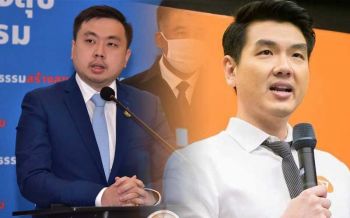 \'สามารถ\'เตือน\'ปิยบุตร\'เลิกมิจฉาทิฐิ แนะให้กลับไปสอนหนังสือ