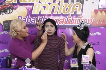 \'แอนนา-ป้าจี้\'แท็คทีม\'สิตางศุ์\'ส้มหยุด แจกโชคฉลอง 5 ปี\'บาบาร่า\'