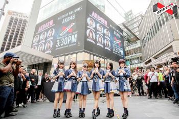 จี-ยู ครีเอทีฟ เตรียมจัดงาน ALL JAPAN EVENT  ในรูปแบบออนไลน์เป็นครั้งแรก!