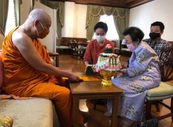 92 ปี ขจิตพรรณ ไทยเพ็ชร ระดมสรรพกำลังมอบเงินสมทบ ‘กองทุนชัยพัฒนาสู้ภัยโควิด-19 (และโรคระบาดต่างๆ)’