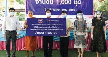 สู้ภัยโควิด-19 ‘TOA ไม่ทิ้งกัน’ ช่วยเหลือประชาชนทั่วถึงทุกพื้นที่