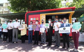 \'จุรินทร์\'ร่วมงาน\'อาหารปลอดภัยจากใจสู่ชุมชน\' ชื่นชมไอเดียนำรถ\'CPF Food Truck\'รุกช่วยปชช.