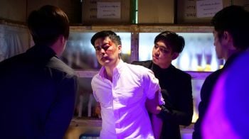 \'เขตต์ ฐานทัพ\'ถูกซ้อมปางตาย!!!\'บลิว\'แท็คมือ\'พ็อตตี้\'กับภารกิจช่วยชีวิต
