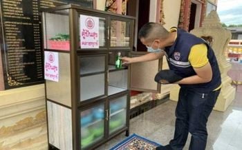 ‘ตม.ชลบุรี’เติมเต็ม‘ตู้ปันสุข’ ร่วมช่วยเหลือประชาชนช่วงโควิด-19