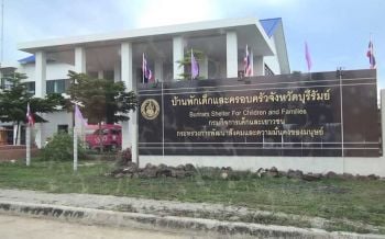 เผยแม่น้อง ม.2 ยันไม่ได้ยินยอมให้พ่อเลี้ยงข่มขืนลูกสาว​ พร้อมเอาผิดถึงที่สุด