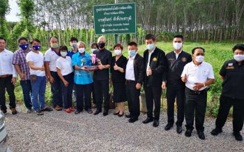 ‘พิพัฒน์’ลงตรังชม‘สวนพริกไทย’ หนุนปลูกสร้างรายได้ ดันสู่แหล่งท่องเที่ยวเชิงเกษตร