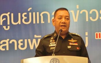 ผบ.ทสส.ขู่ผู้ประกอบการการ์ดตก-ไร้มาตรการคุมเข้ม\'โควิด\'ซ้ำรอยห้างดัง เจอโทษหนักแน่