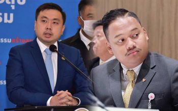 \'สามารถ\'เตือน\'โฆษกฯก้าวไกล\'ไร้มารยาท จุ้นเรื่องพรรคอื่น-ไม่ได้รับอบรมสั่งสอน