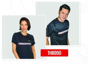จำหน่ายเสื้อมอบให้ศิริราชมูลนิธิเพื่อผู้ป่วยเด็ก