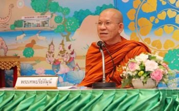 ‘พระเทพปริยัติมุนี’แนะวิธีใช้ชีวิตช่วงโควิด-19 อยู่กับความจริง ใช้กุศล-ปัญญาดำรงตนให้ปลอดภัย