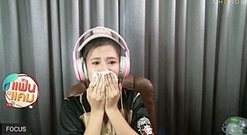 ‘โฟกัส จีระกุล’หลั่งน้ำตาผ่านหน้าจอในมีตติ้ง#แฟนแคมกับโฟกัสพร้อมเผยคิดอำลาวงการ