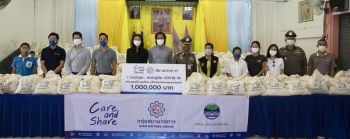 สยามกลการ...สานต่อ ‘ให้’ และ ‘แบ่งปัน’ ที่ไม่มีวันสิ้นสุด Care & Share 1 วันปันสุข @ชุมชนบ่อนไก่